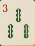 3b
