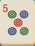 5d