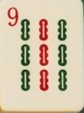 9b